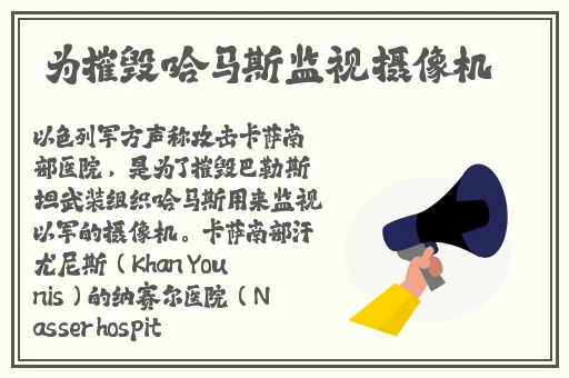 被老师插得爽爆 了男女